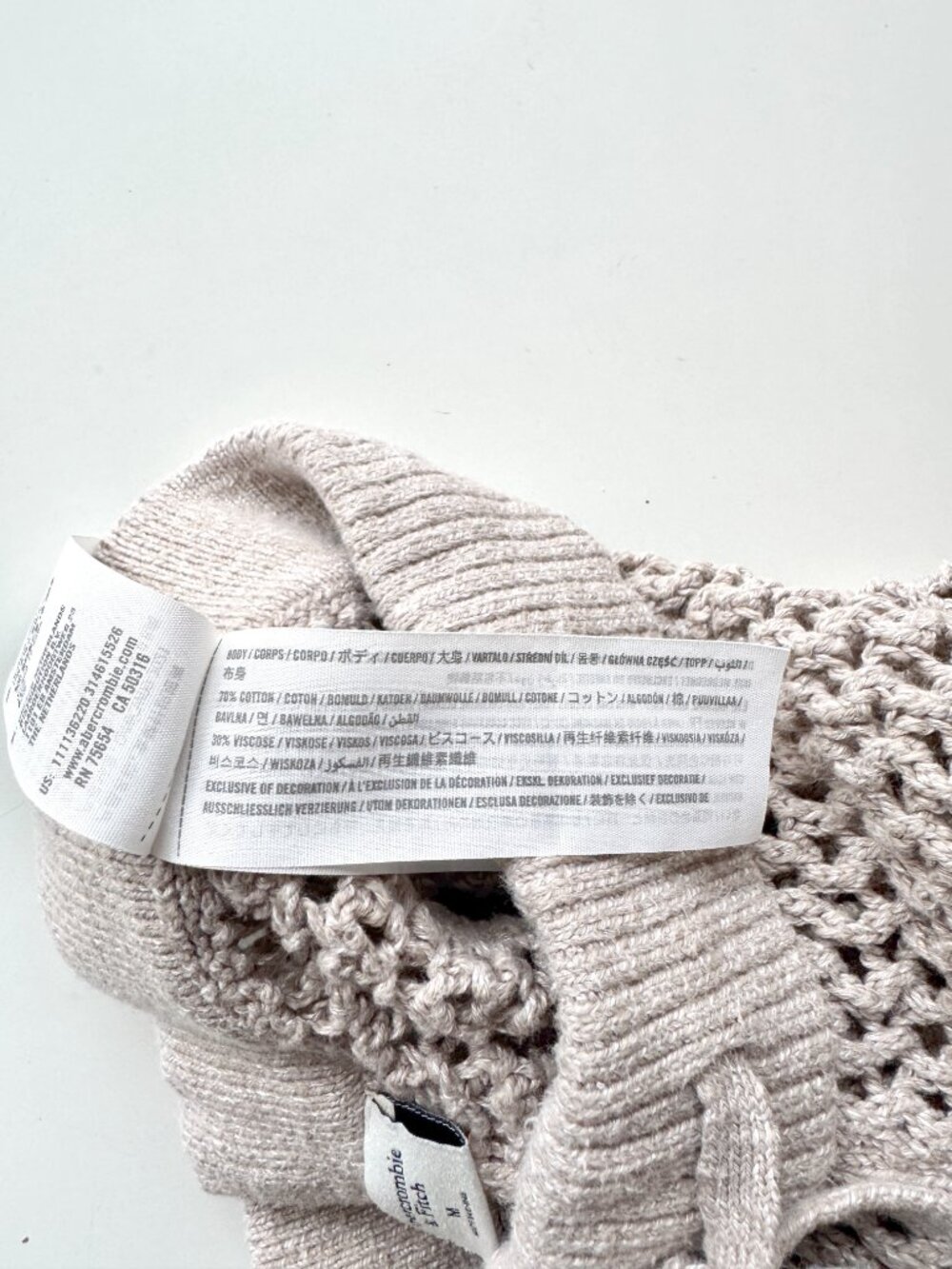 ABERCROMBIE & FITCH Taupe Cotton Blend Crochet Open Knit Cover-Up Shorts, Size M - Picture 8 of 8